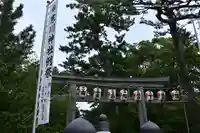 寒川神社(神奈川県)
