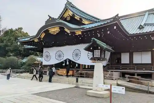 靖國神社の本殿・本堂