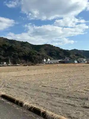 須賀神社(高知県)