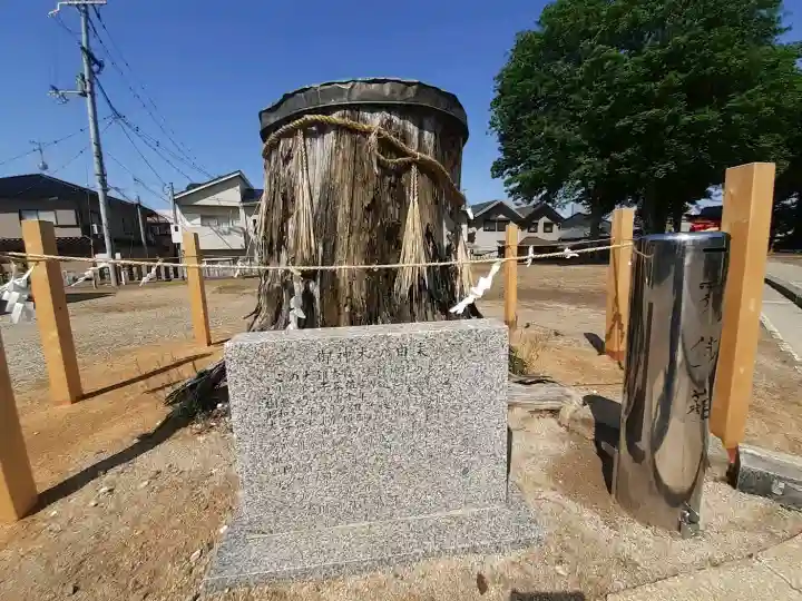 渋川神社の{uncategorized: "未分類", other: "その他", undefined: "問題あり", building: "その他建物", grave: "お墓", sacred_gate: "鳥居", guardian: "狛犬", statue: "像", buddha: "仏像", history: "歴史", nature: "自然", garden: "庭園", animal: "動物", pagoda: "塔", temizu: "手水舎", mountain_gate: "山門・神門", sanctuary: "本殿・本堂", subordinate: "末社・摂社", art: "芸術", scenery: "景色", jizo: "地蔵", ema: "絵馬", goshuin: "御朱印", omikuji: "おみくじ", items: "授与品その他", amulet: "お守り", goshuincho: "御朱印帳", eats: "食事", festival: "お祭り", votive_dance: "神楽", shichigosan: "七五三参", wedding: "結婚式", experience: "体験その他", initially: "初詣", around: "周辺", anti_infection: "感染症対策"}