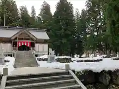 八海神社(新潟県)