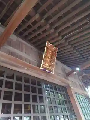 大歳神社(山口県)