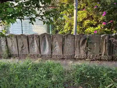 香取神社(千葉県)