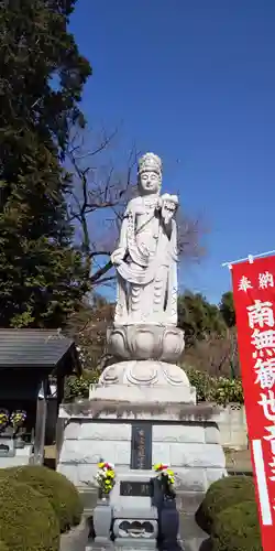 西福寺の仏像