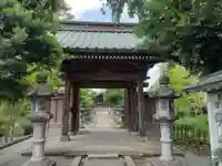 春光院(神奈川県)
