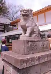 眞田神社の狛犬