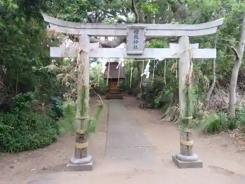 惶根神社の鳥居