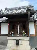 安禅寺(京都府)