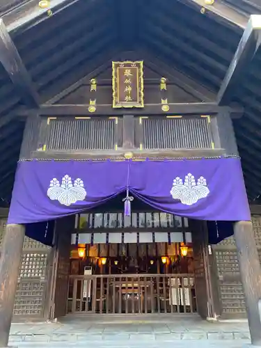 琴似神社(北海道)