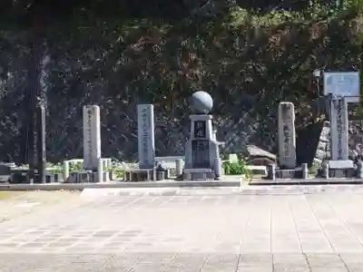 京都霊山護國神社(京都府)