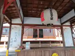 乙津寺　（鏡島弘法）(岐阜県)