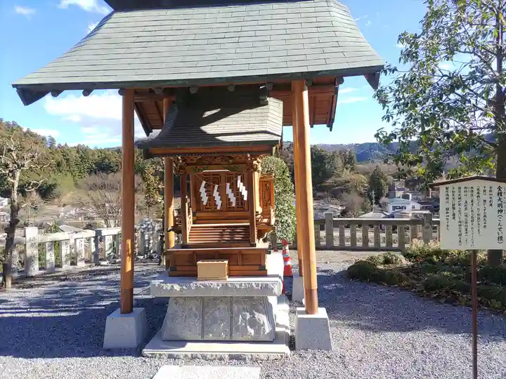 浅間神社(栃木県)