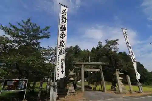 鹿島大神宮の鳥居