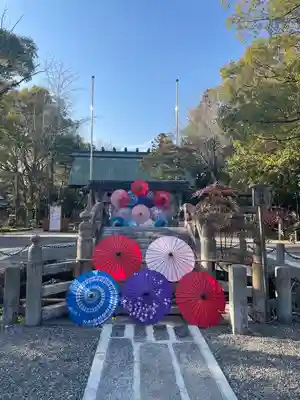 若宮神明社(愛知県)