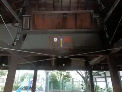 旗岡八幡神社のその他建物