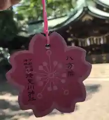 検見川神社の絵馬