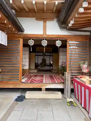 総持院（總持院）(兵庫県)