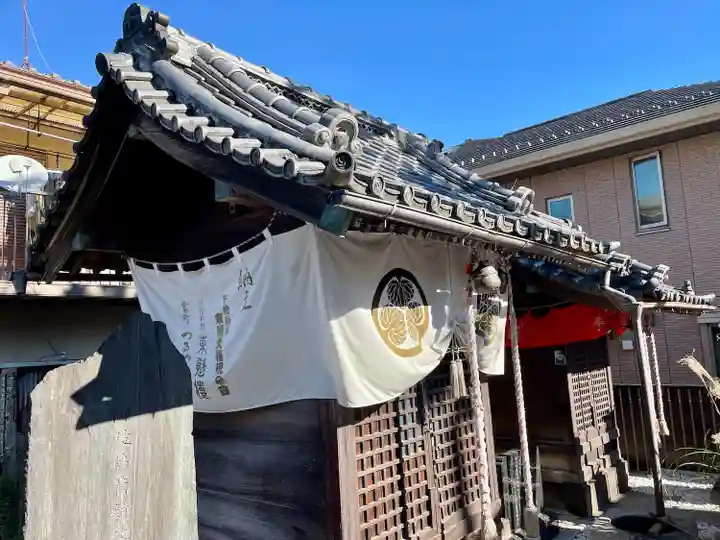 船橋東照宮(千葉県)