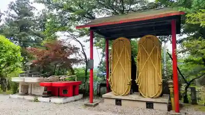 天龍寺(埼玉県)