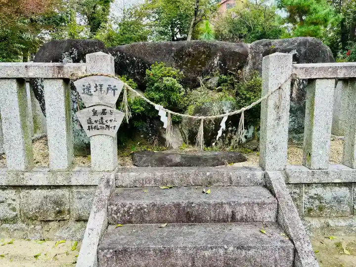春日神社(春日元町)(大阪府)