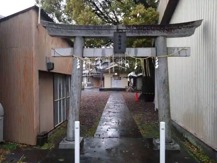 白髭神社(静岡県)