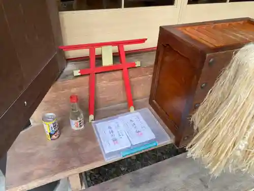 鹽竃神社(宮城県)