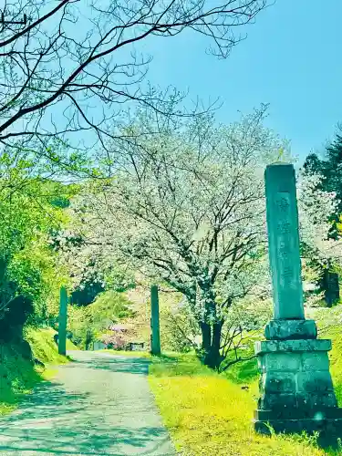 清源寺(栃木県)