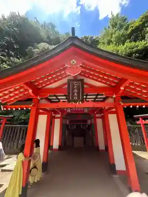 乙女稲荷神社(東京都)