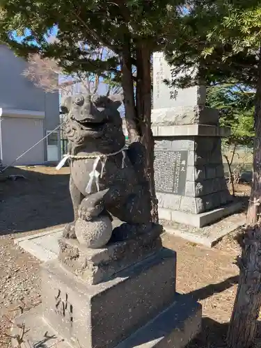 南線神社の狛犬