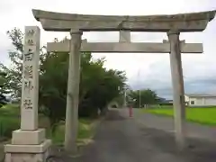 白髭神社（別宗院）の鳥居