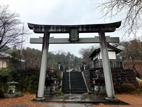 加波山三枝祇神社本宮里宮(茨城県)