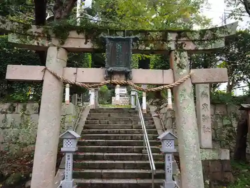 湯泉神社(兵庫県)