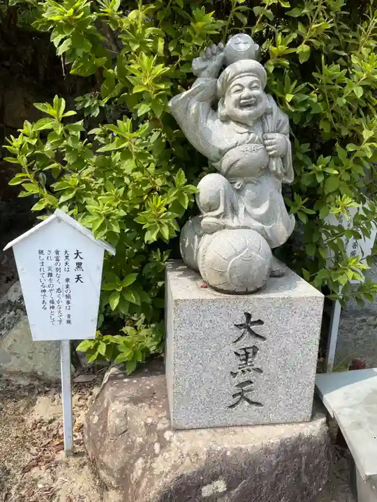 與田寺(香川県)