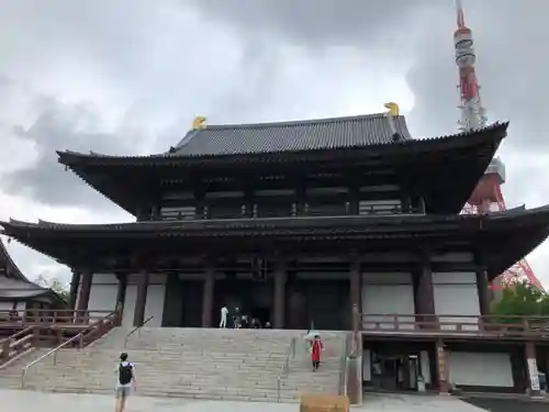増上寺の本殿・本堂