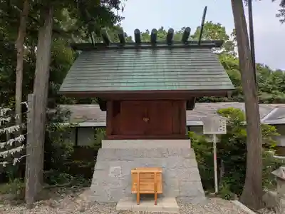 廣田神社(兵庫県)