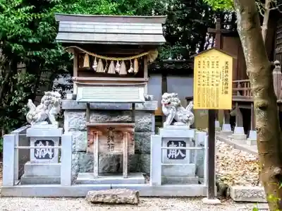 有松天満社の本殿・本堂