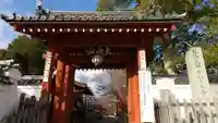 乙訓寺の山門・神門