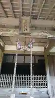 春日神社のその他建物