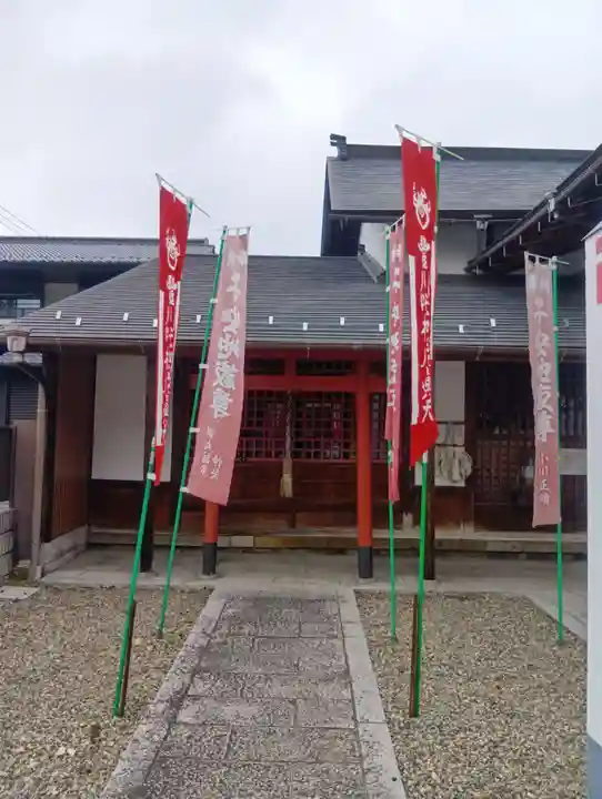 安楽寺(岐阜県)