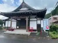 豊川閣松雲院(岐阜県)