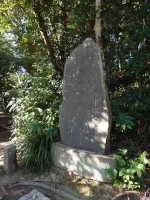 橘樹神社(千葉県)