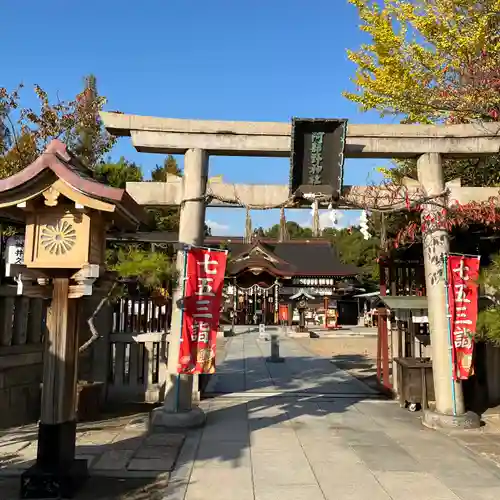 阿部野神社(大阪府)