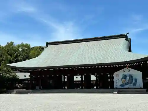 橿原神宮(奈良県)