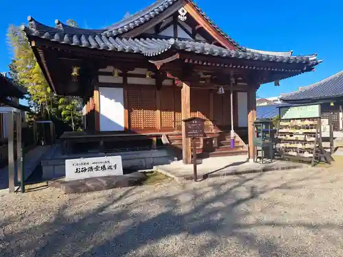 大安寺(奈良県)