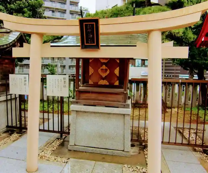 鶴見神社の末社・摂社
