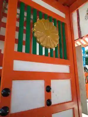 熊野速玉大社のその他建物