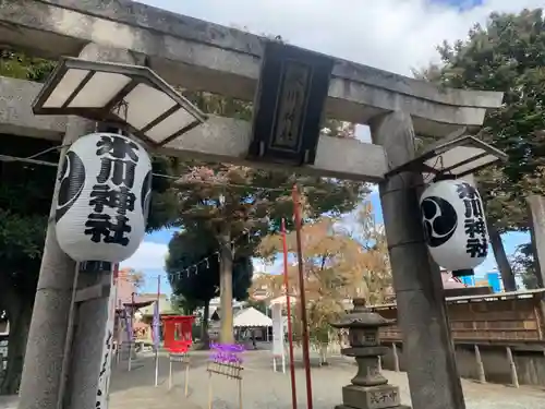 相模原氷川神社の鳥居