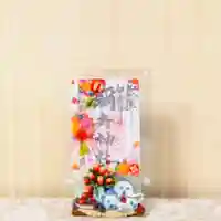 彌彦神社 (伊夜日子神社)の御朱印