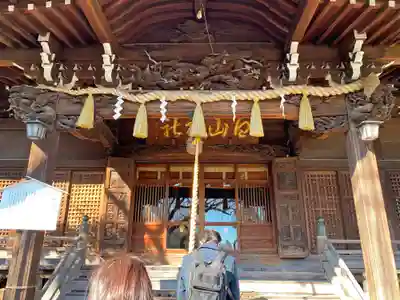 白山神社の本殿・本堂