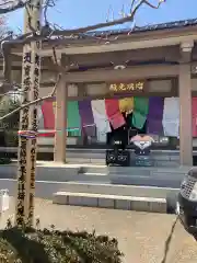 福生寺の本殿